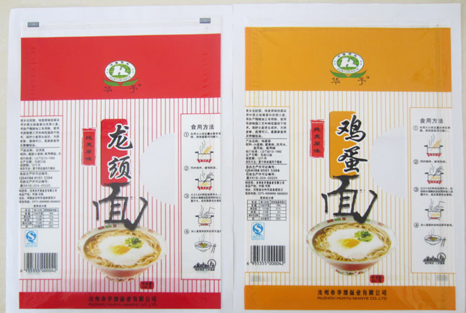 食品用包裝膜片材